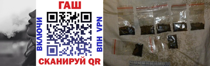 Гашиш AMNESIA HAZE  Заволжск 