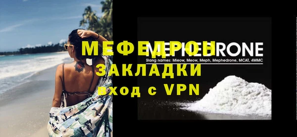 наркотики Верхний Тагил
