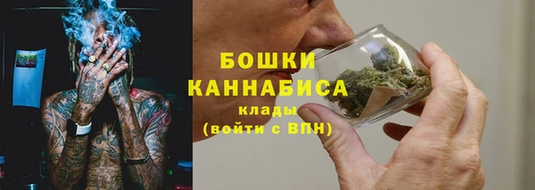 прущая мука Пролетарск