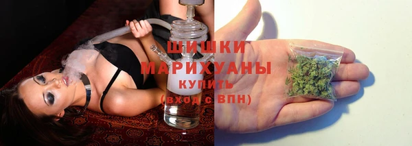 твердый Бугульма