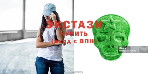 твердый Бугульма
