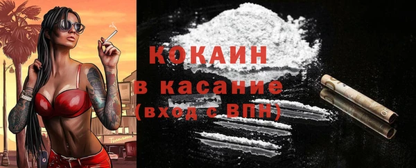 экстази Верхнеуральск