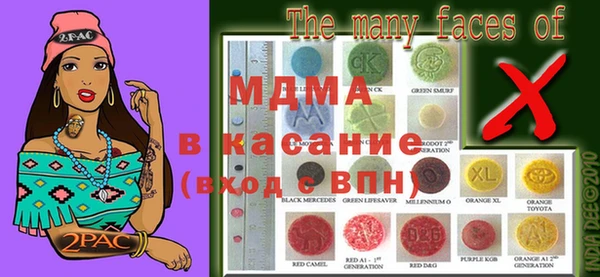 наркотики Верхний Тагил