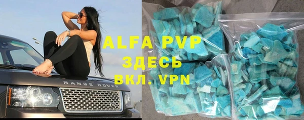 экстази Верхнеуральск